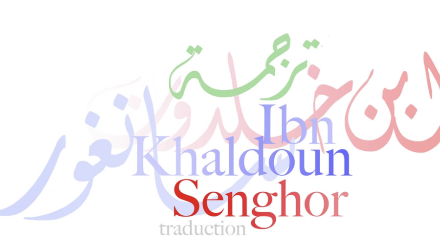 Nathalie Bontemps et Marianne Babut, lauréates du Prix de traduction Ibn Khaldoun-Senghor 2019