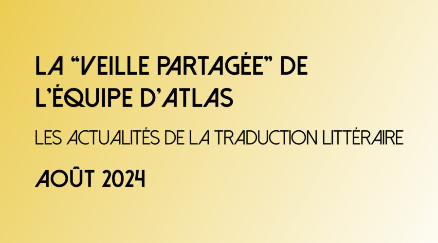 Veille d’août 2024