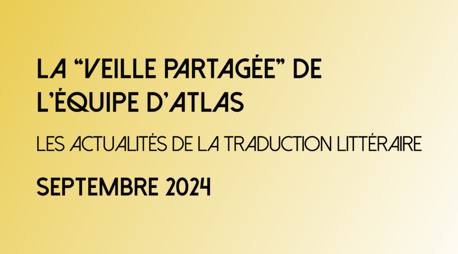 Veille de septembre 2024